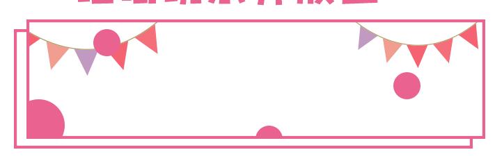 长沙国金中心打卡拍照地在几楼,长沙新地标打卡地推荐