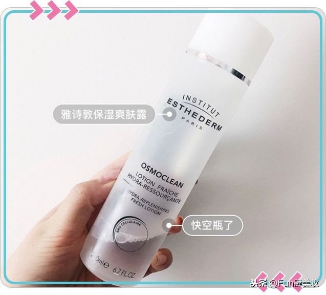 丝芙兰怎么逛,丝芙兰怎么买最省钱