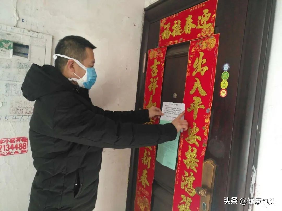 坚守！为了保护你！市四医院宋海瑞：站好防疫“战场”第一岗