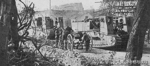 自行火炮的始祖，英国MK.I型火炮运载车