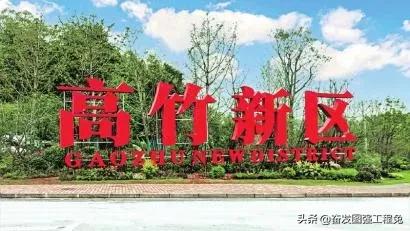 最新四川广安高兴镇发展怎么样,中央为什么开始重视广安的发展