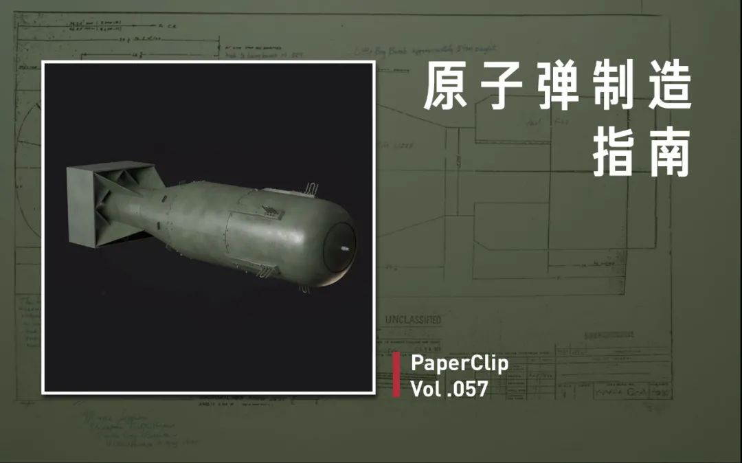 这场“内鬼”风波，到底打了谁的脸？