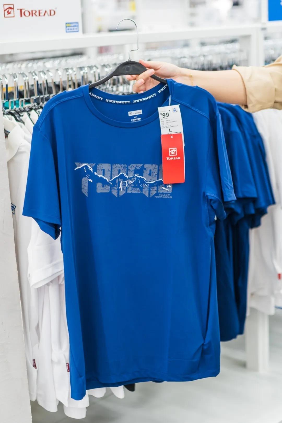 天津奥莱实体店,天津新开业奥莱在哪里