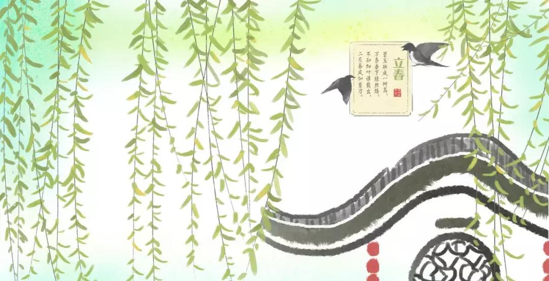 40首咏柳诗词二月春风似剪刀,咏柳古诗里面春风似剪刀的意思