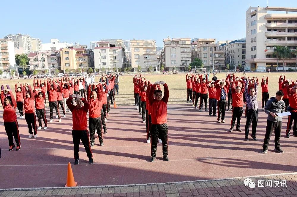 学校全民健身活动实施方案,阳春全民健身