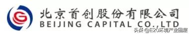 圈层实力企业：首创股份、金科环境、中斯水灵、拓安信-新春招聘