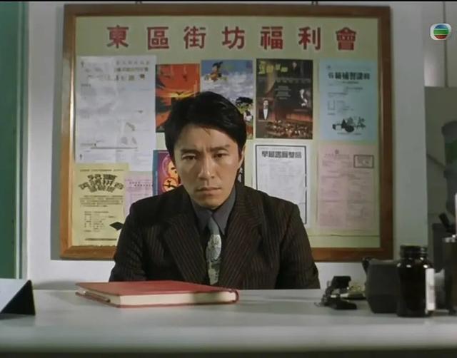 周星驰你是谁片段,周星驰是个什么样的人