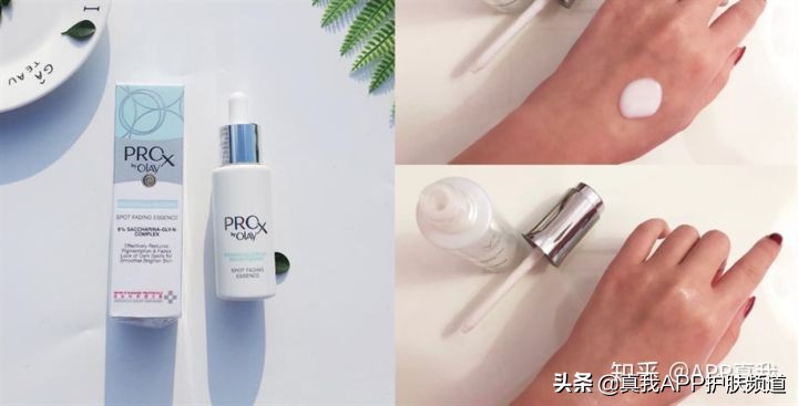 20岁女生可以祛斑吗,20岁的女生脸上有斑以及脸部暗淡