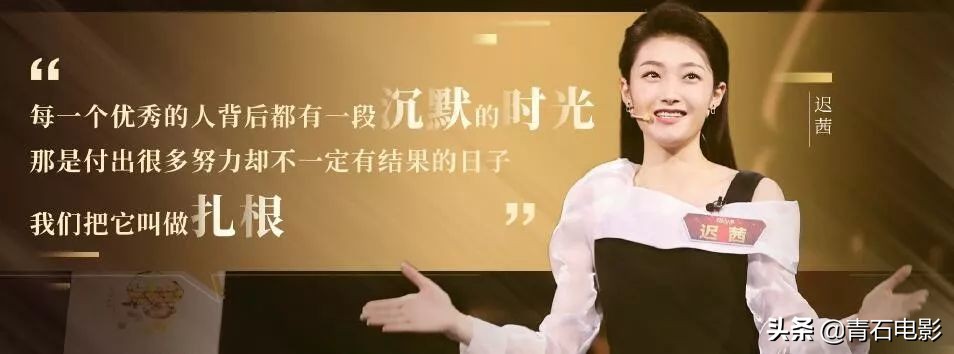 央视四大名嘴董卿,央视名嘴互怼完整版