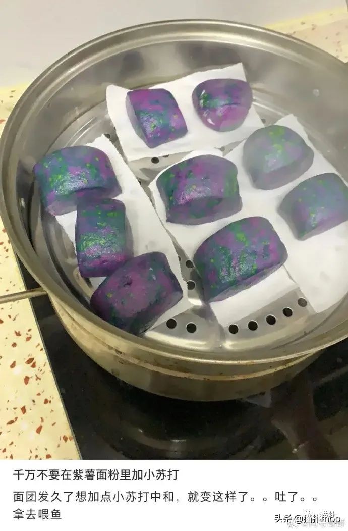 沙雕图|闺蜜是网恋终结者吧？