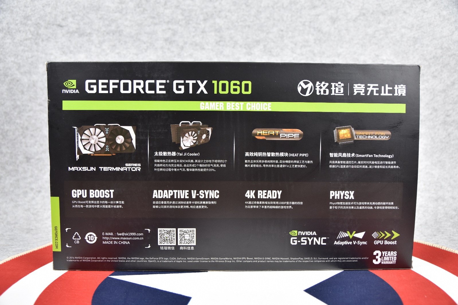 铭瑄gtx10606g巨无霸能跑多少分,铭瑄显卡gtx7602g终结者