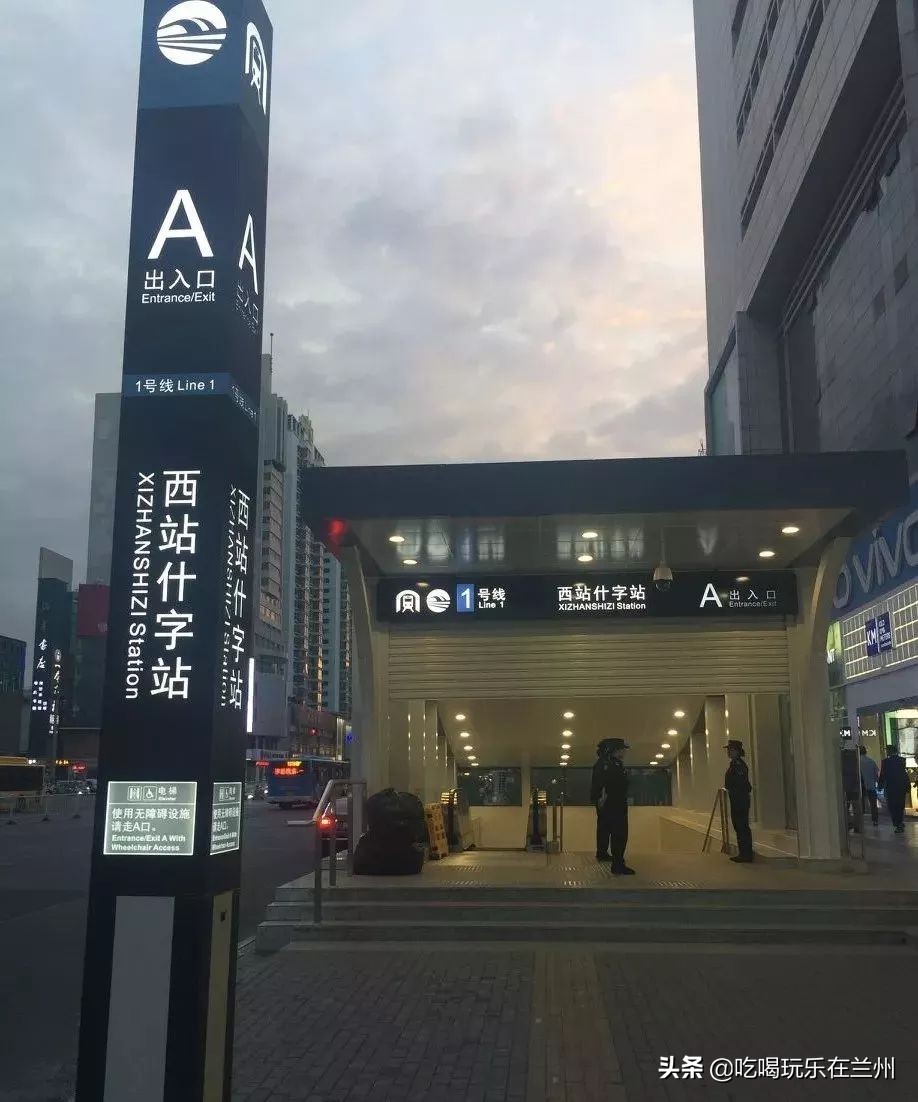 兰州一座被想象出来的城市,兰州到底是个什么样的存在