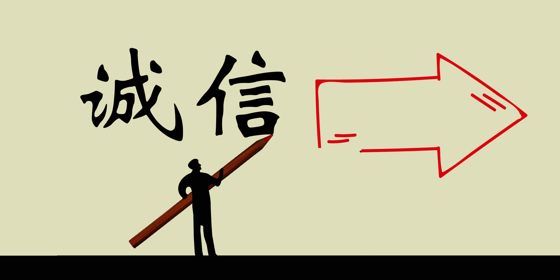 征信网贷记录没有逾期多久能消除,马上金融逾期还款了怎么消除征信