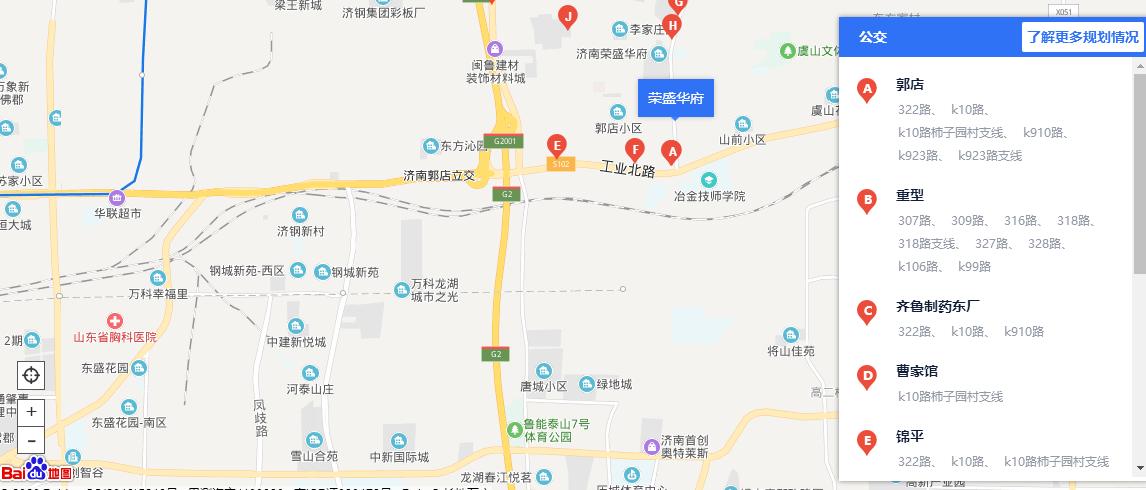 济南120万在哪里买房合算,济南新楼盘哪个地段最好