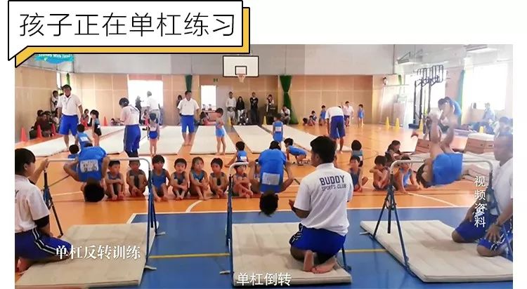 日本幼儿园体育教育视频,国外变态运动训练方法