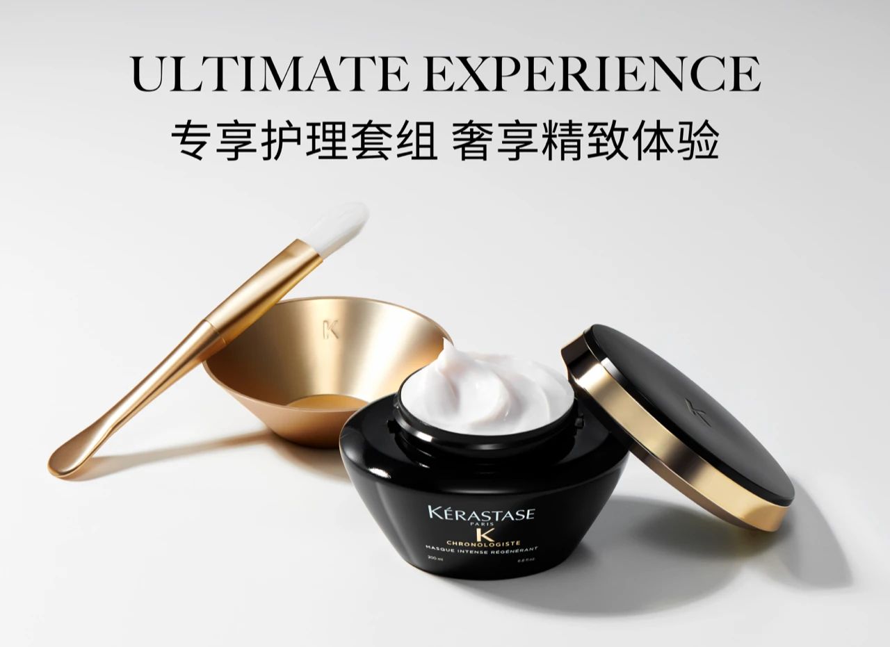 美容养颜护肤产品,美容养颜的新品