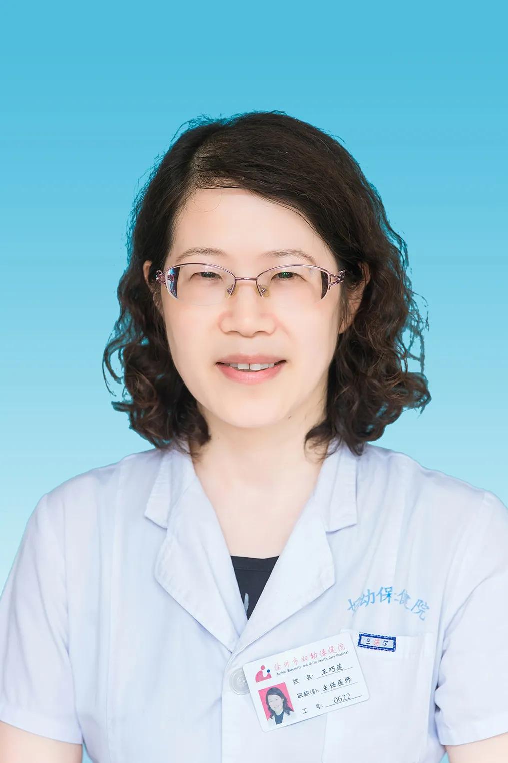 得知自己怀孕之后的那些事,得知怀孕了需要做什么