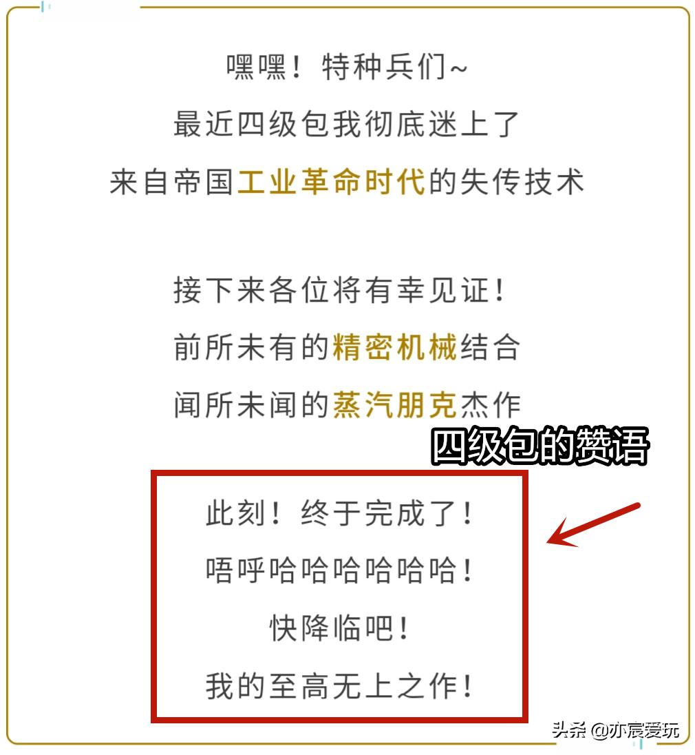 和平精英m416皮肤新特效枪,和平精英m416全部特效枪皮肤