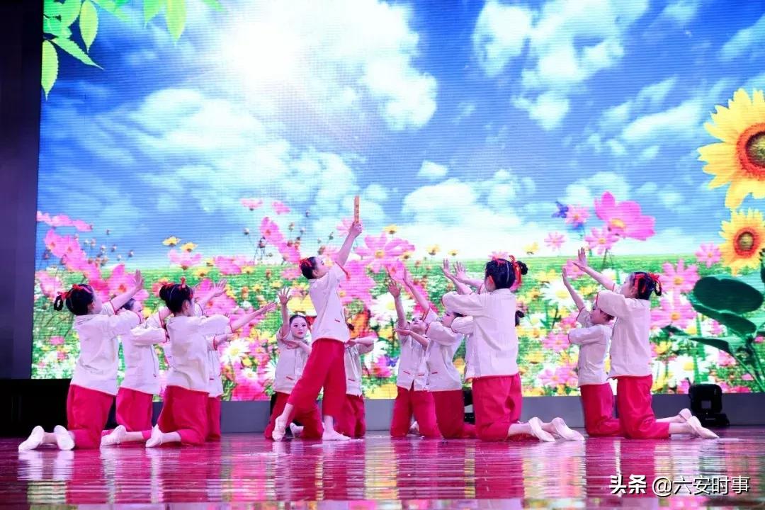 金安教育专题,金安区素质提升工程文艺汇演