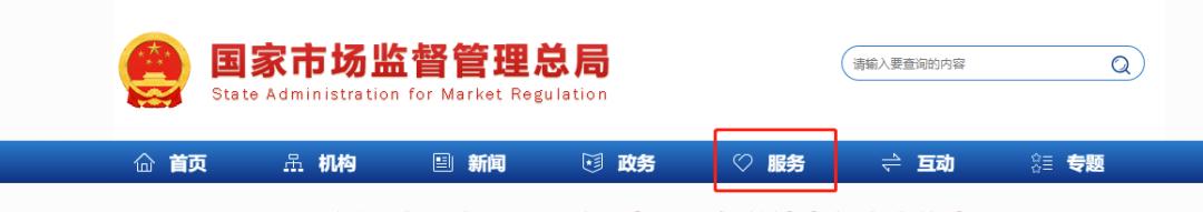 央视曝光8款假洋奶粉,央视曝光假羊奶粉