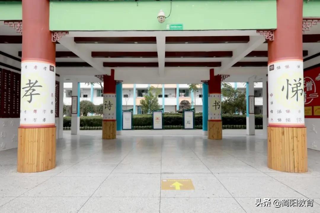 简阳的好初中有哪些,简阳好学校