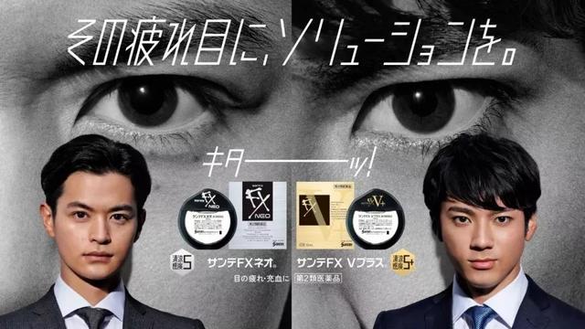 这些被国人“神化”的日本产品，其实一点都不好用