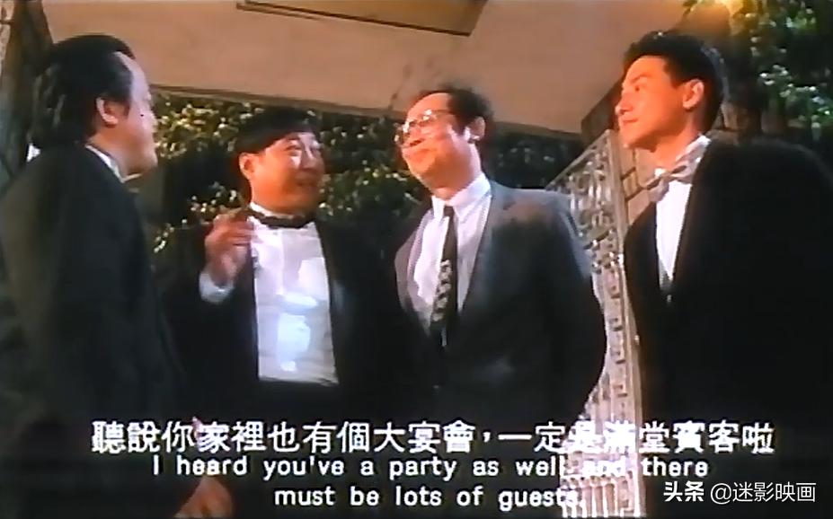 香港十大烂片明星,香港经典电影四大天王