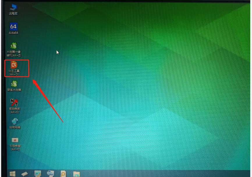 从0开始安装BMW工程师系统1-安装Windows10系统1