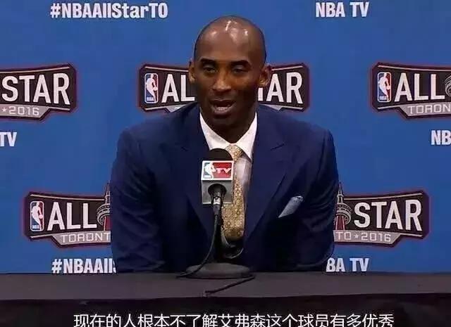 詹姆斯韦德交换球衣视频,保罗和韦德交换球衣