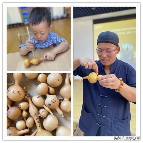 幼儿园庆中秋演绎不一样的活动,国庆与中秋节同庆幼儿园活动