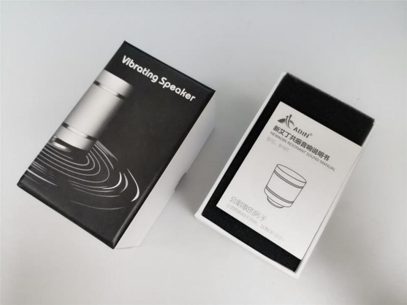 共振特别厉害的音响,共振音响超低频音乐