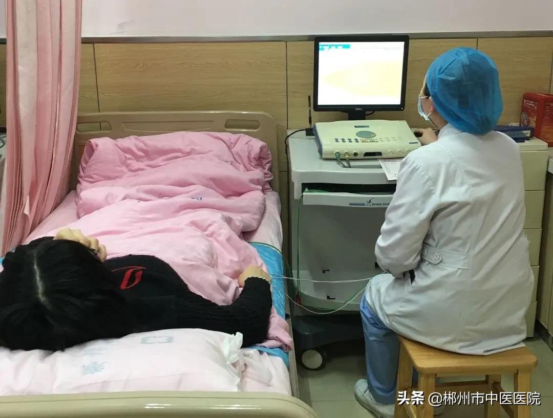 43岁二胎后盆底修复,盆底肌没有修复就怀上二胎