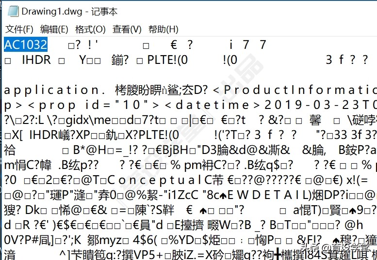autocad图纸打不开怎么操作,传输过来的图纸在autocad打不开