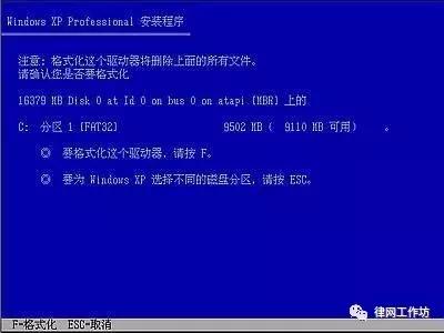 重装系统能让电脑更快吗,给电脑重新做系统win10