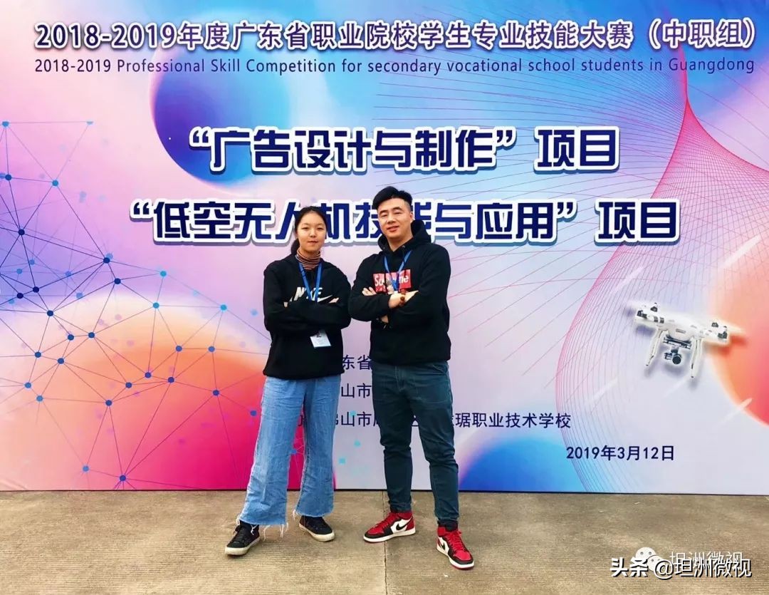 中山市坦洲理工学校学费,中山市坦洲镇理工学校招生标准