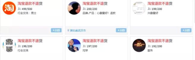 店铺遭同行恶意差评,美团店铺恶意差评怎么办