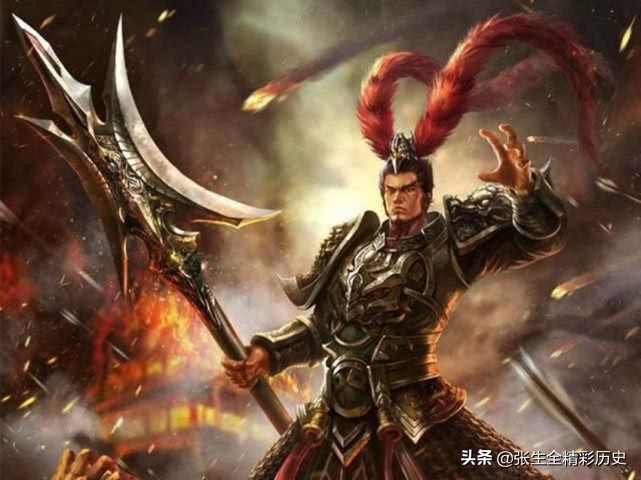 使用方天戟的古代名将,正史哪位武将用方天画戟