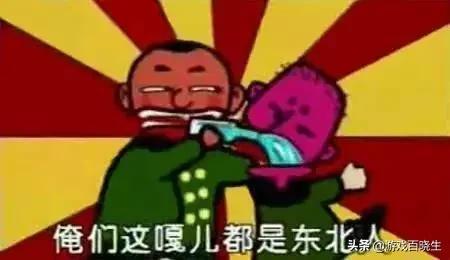 adobeflash最新版叫什么名字,adobeflashplayer过期而停用