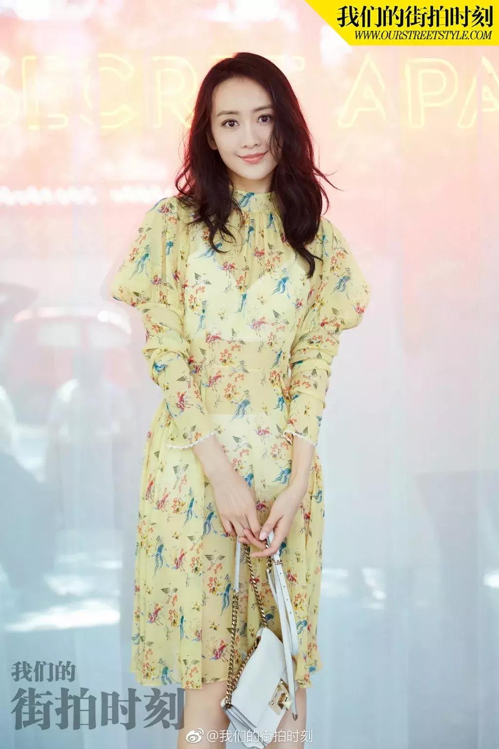 碎花裙泫雅风,lisa泫雅风衣服