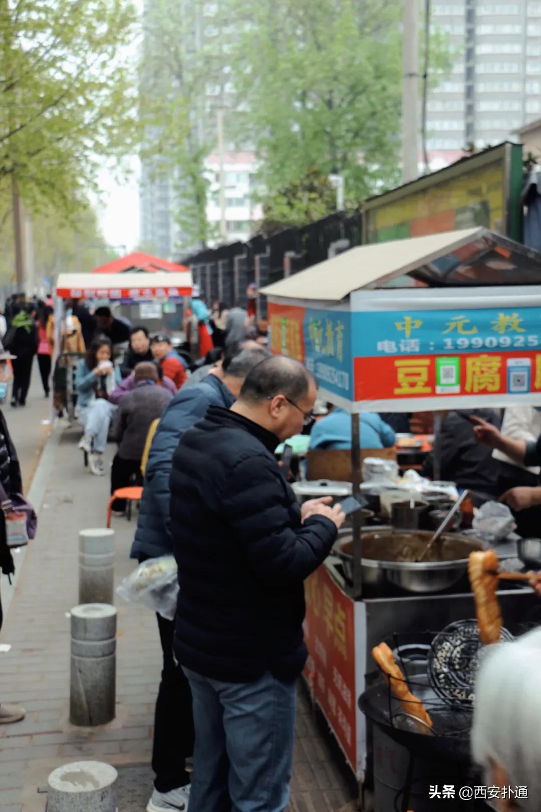 在西安，你一定要逛一次万寿路的早市