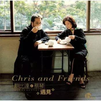 新喜剧之王主题曲,喜剧之王结尾曲疾风