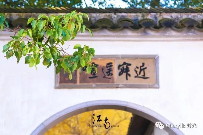 苏州旅游值得去的景点,去苏州旅游攻略最好的景点