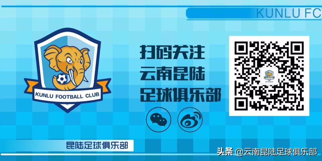 全国青少年校园足球联赛云南师范,云南省校园足球特色学校