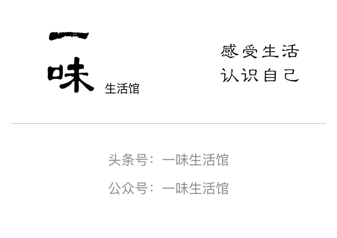 一味生活|你可能不知道，除了我们还有别的国家过中秋