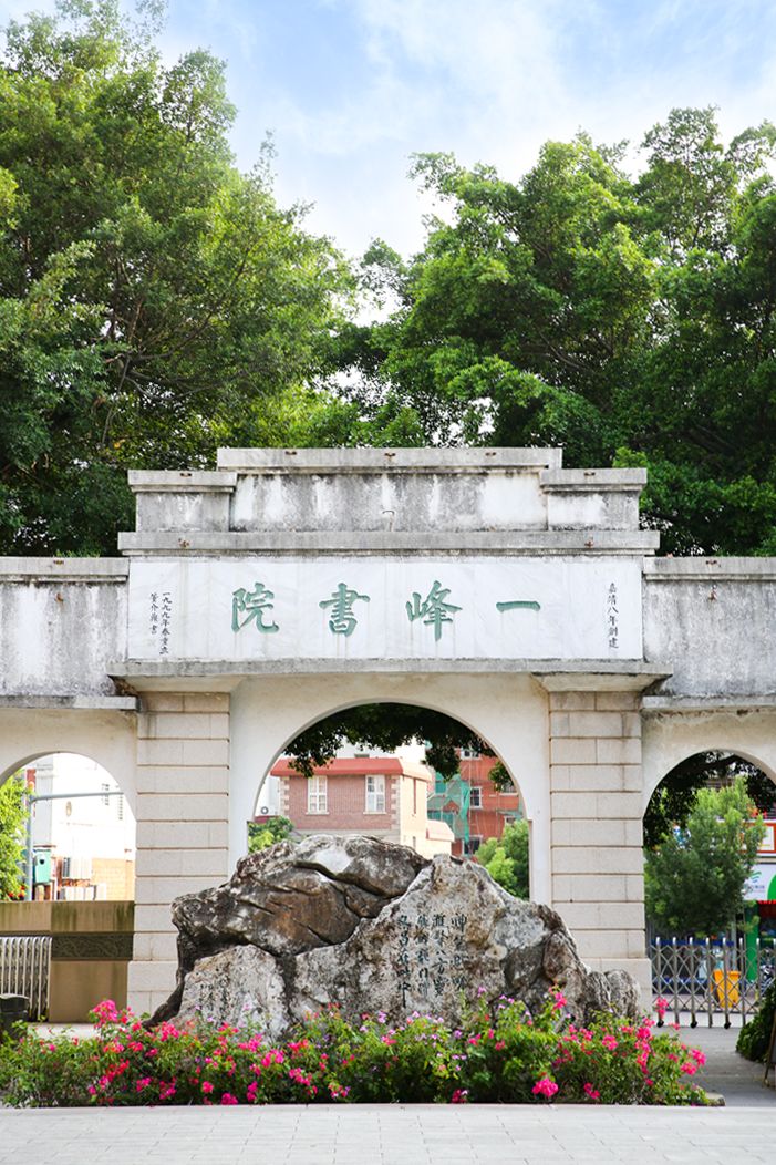 任尔东西南北风不悔李纯截图,任尔东西南北风我亦巍然不动