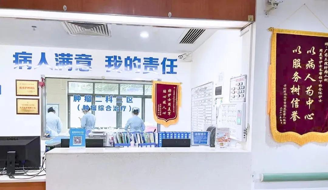 直肠癌复发后放疗可治愈吗,直肠癌复发腹膜转移化疗稳定