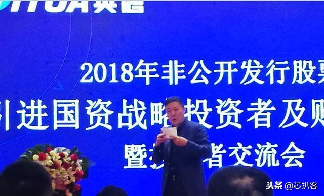 深圳赛格对入股英唐智控的回应,赛格集团入驻英唐智控