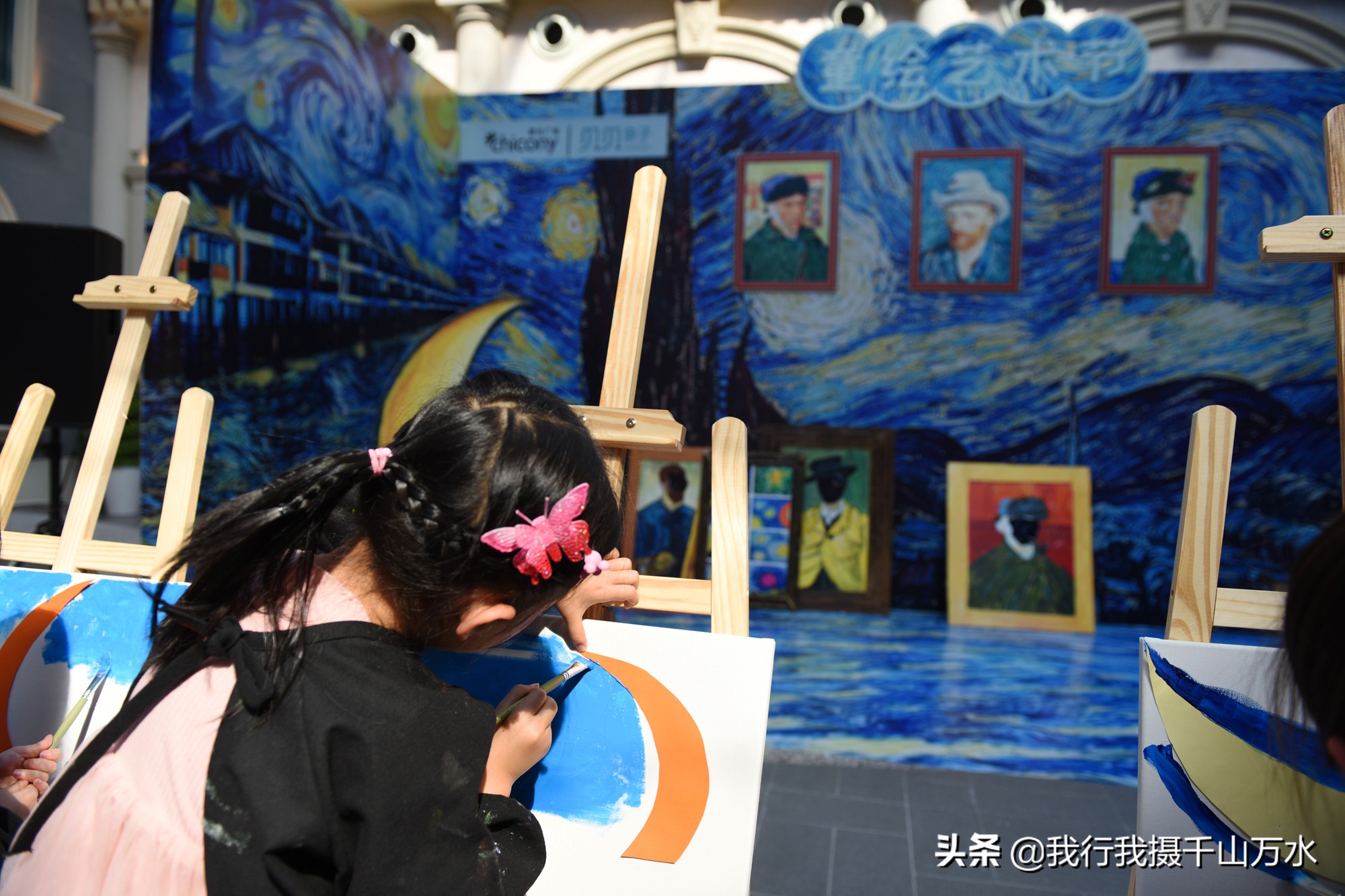 梵高的星空绘画教程油画棒,梵高星空儿童油画教程