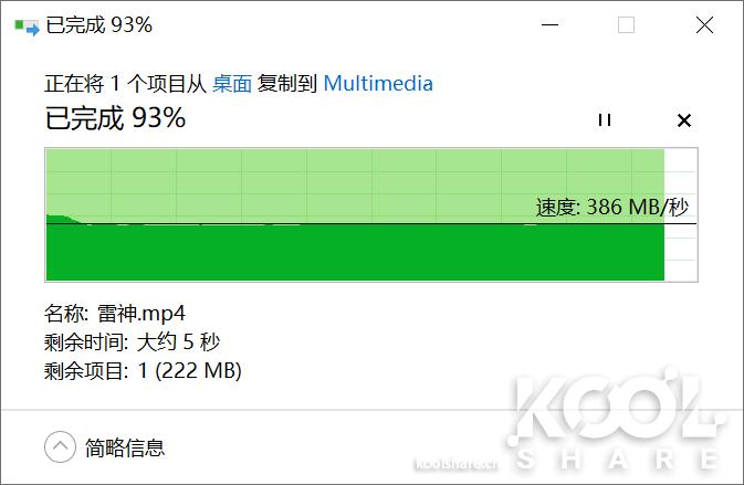 经济型9盘位NAS,QNAPTVS-951N开箱拆解评测