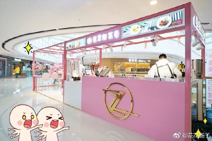 贵阳观山湖美食攻略下集,观山湖区美食攻略